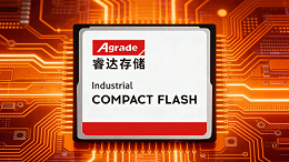 工业级CF卡闪存类型选购指南：SLC/MLC/pSLC优缺点对比