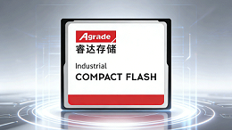 宽温工业级CF卡：-40℃到85℃稳定运行的秘密