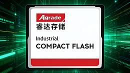 CF卡PIO模式与UDMA模式区别：工业设备如何选择传输模式？