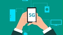 5G消息有望10月下旬全国试商用：能发视频和定位或可挑战微信