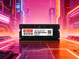 ECC内存是什么？工业级内存条的纠错技术详解