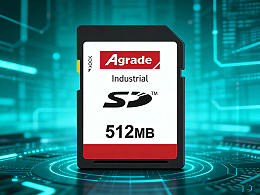 车载存储为何必须选工业级SD卡？稳定性与安全性深度解析