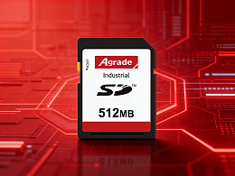工业级SD卡如何保障数据安全？三大核心技术揭秘