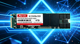 工业级固态硬盘的接口全解析：从SATA到NVMe，如何选型？