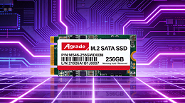 宽温技术揭秘：为什么工业级固态硬盘能在-40℃极端环境下启动？