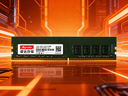 16GB、32GB还是64GB？DDR5内存容量怎么选？