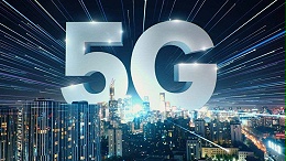 高通：明年所有高端Android手机都将支持5G