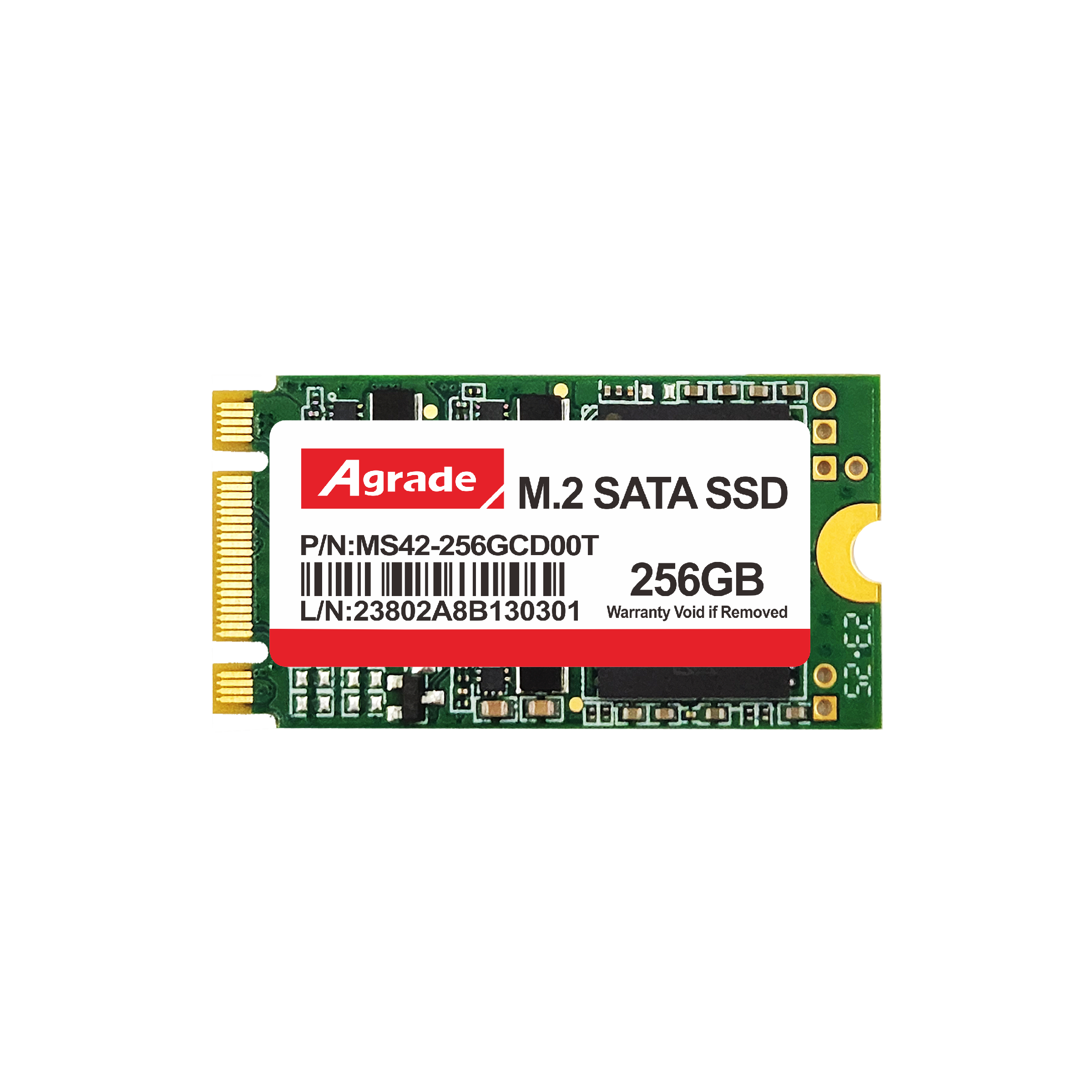 国产SSD MS42