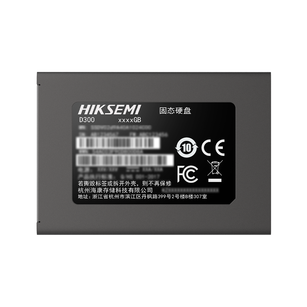 海康存储D300 钽电容 SATA III 固态硬盘