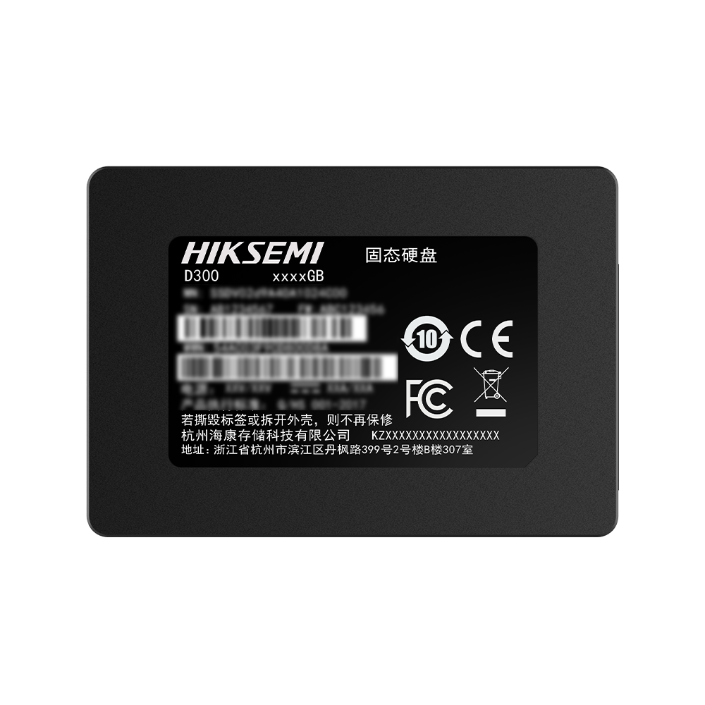 海康存储D300 铝电解电容 SATA III 固态硬盘