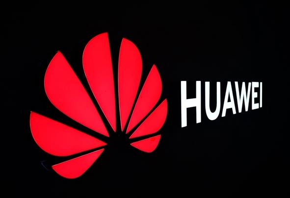 华为徐直军：6G当前处于探索研究阶段 2030年呈现一个更美好的6G