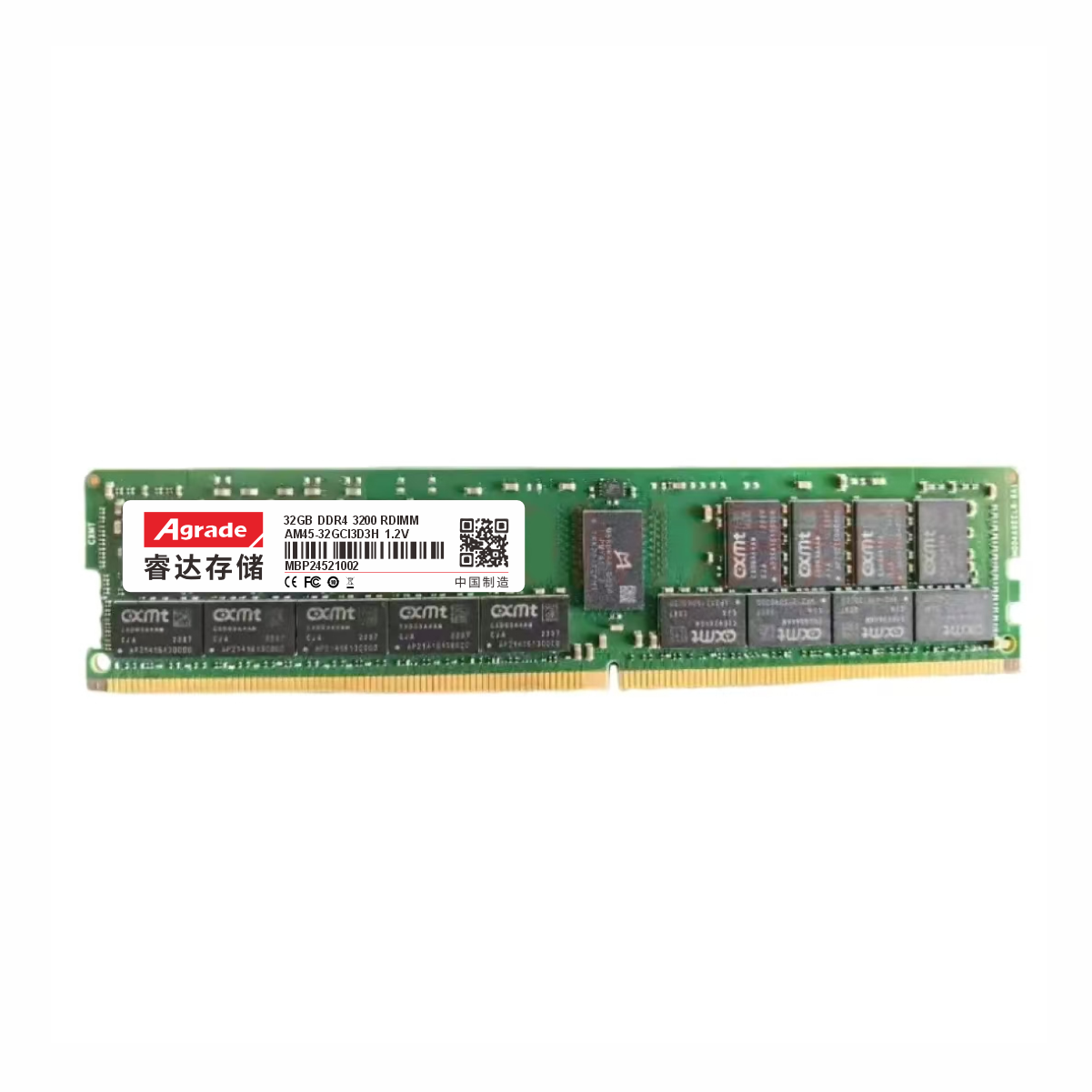 国产内存条 AM45 ddr4 服务器