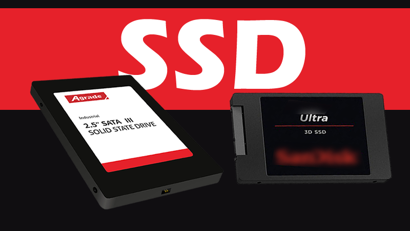 工业级SSD和消费级SSD你知道该怎么选吗