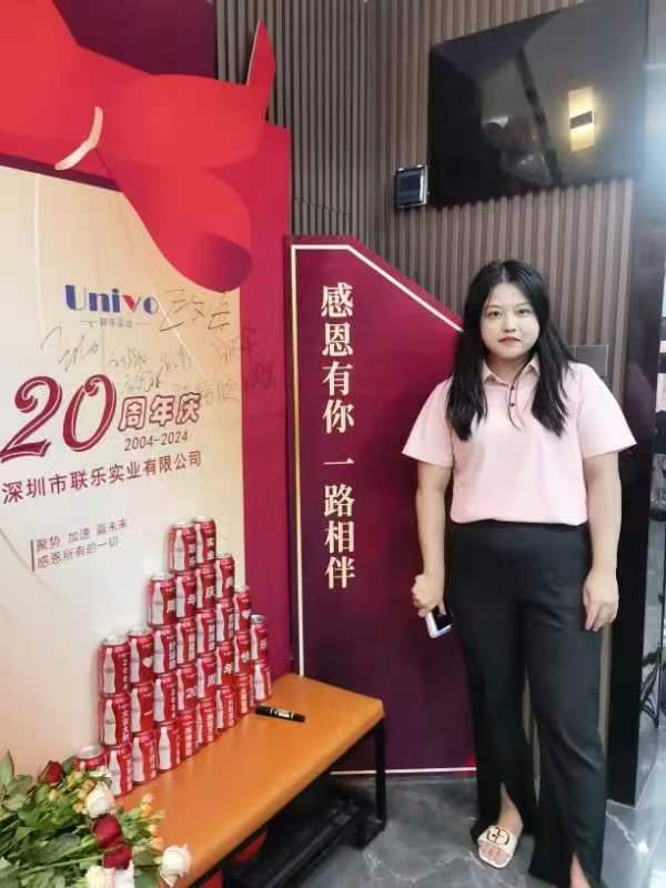 微信图片_20241129153813