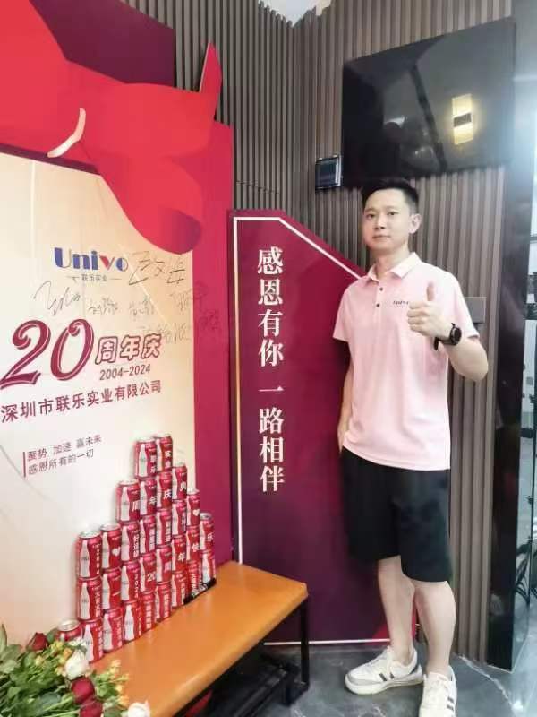微信图片_20241129153817