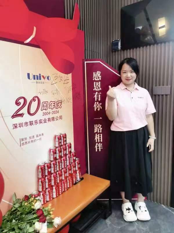 微信图片_20241129153821
