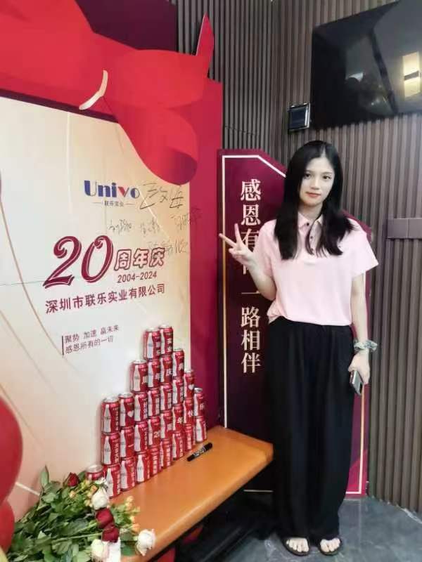 微信图片_20241129153825