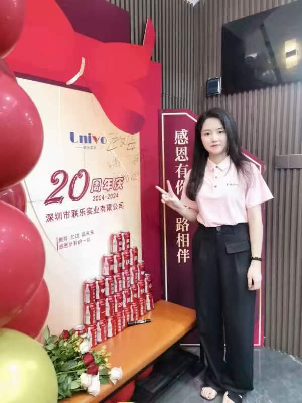 微信图片_20241129153829