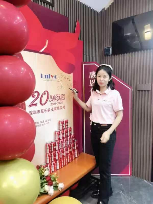 微信图片_20241129153833