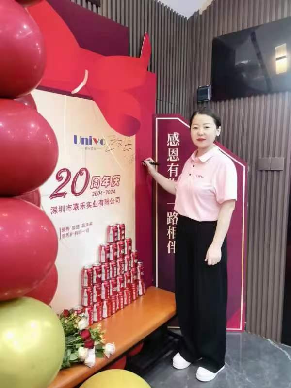 微信图片_20241129153837