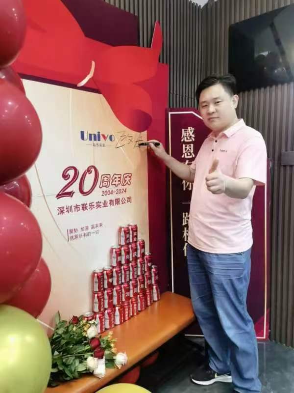 微信图片_20241129153841