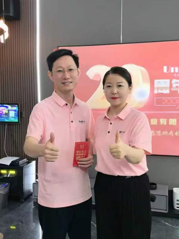微信图片_20241129153850