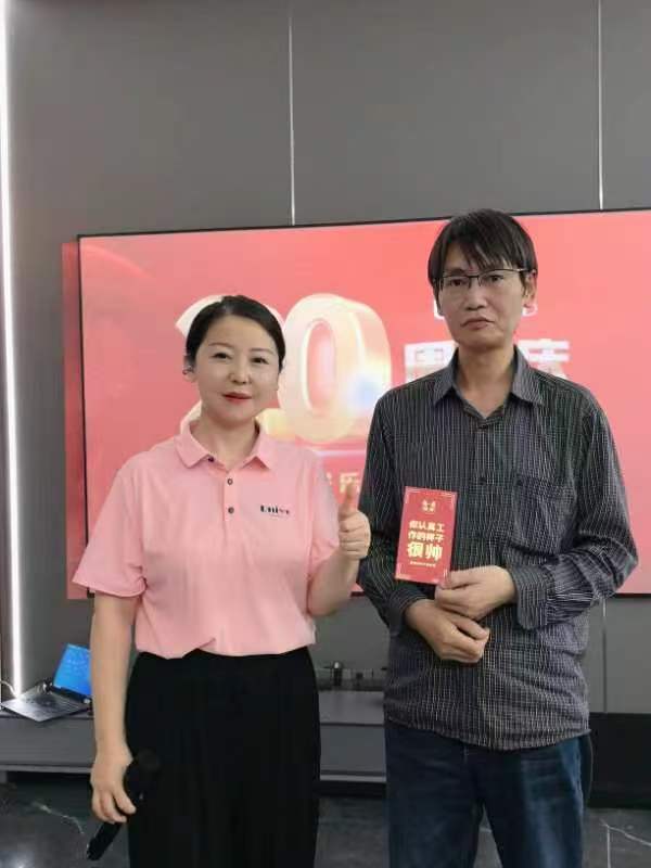 微信图片_20241129153854