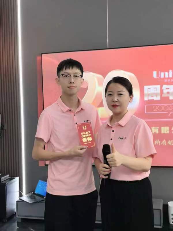 微信图片_20241129153903