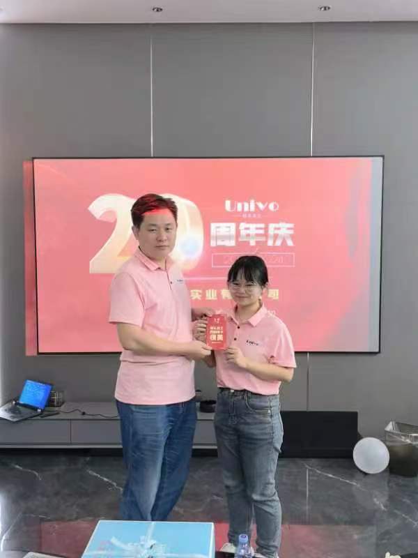 微信图片_20241129153912