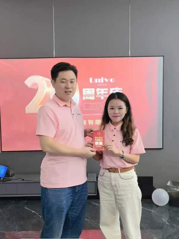 微信图片_20241129153916