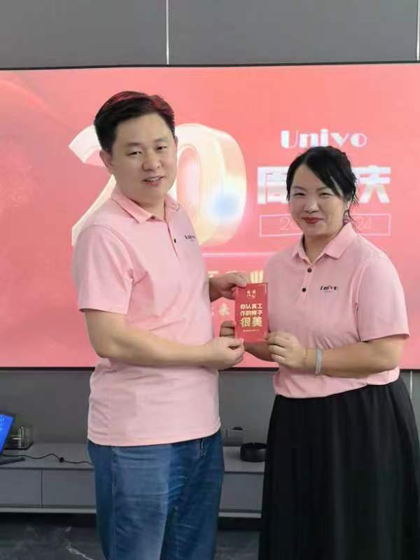 微信图片_20241129153933
