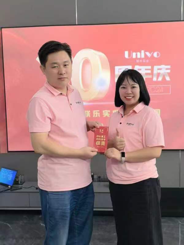 微信图片_20241129153938