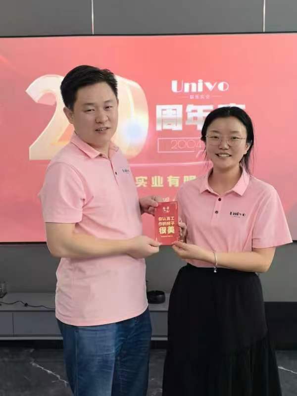 微信图片_20241129153951
