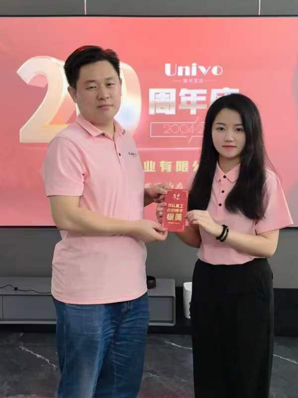 微信图片_20241129153956