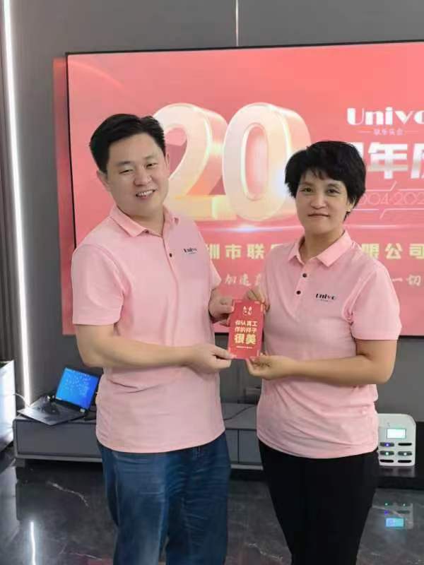 微信图片_20241129154001