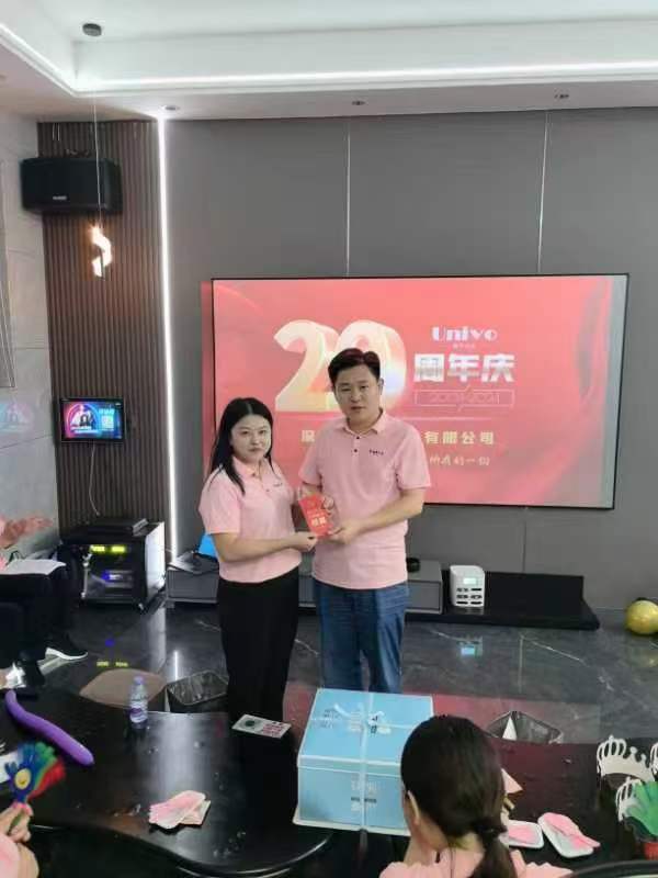 微信图片_20241129154006