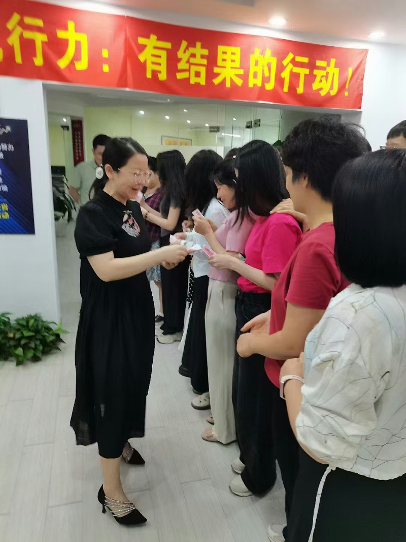 微信图片_20241126175313