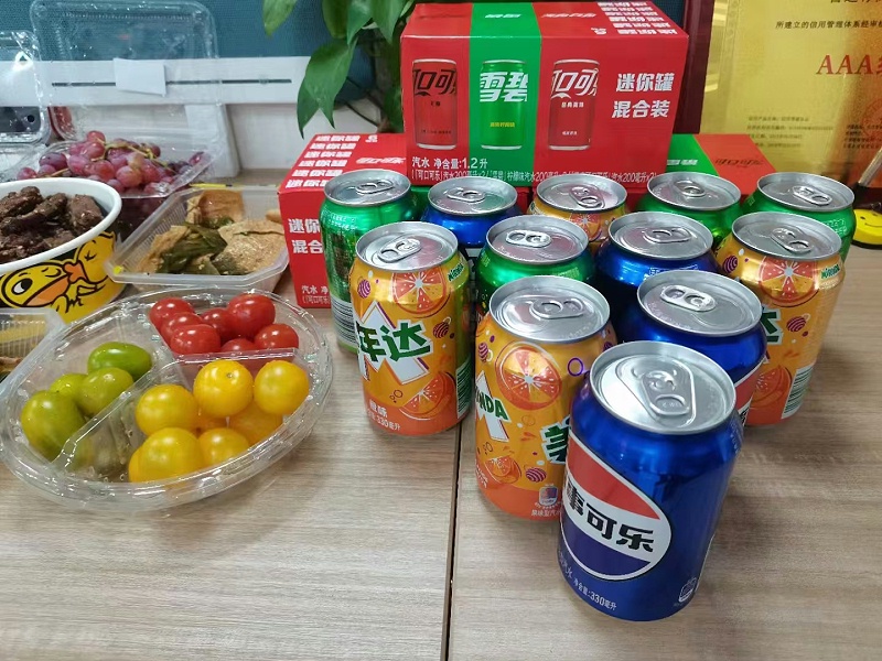 微信图片_20241126175333
