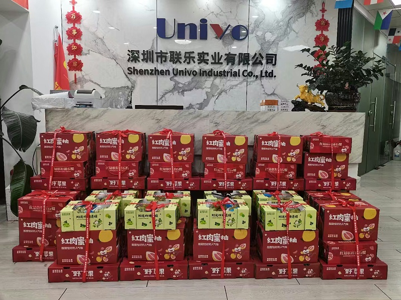 微信图片_20241129103938