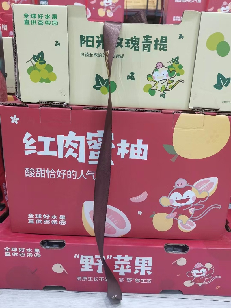 微信图片_20241129103947