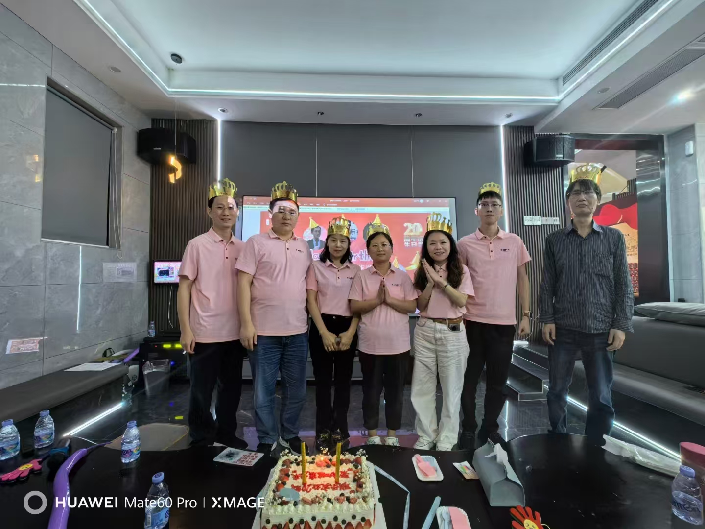 2024年员工生日会