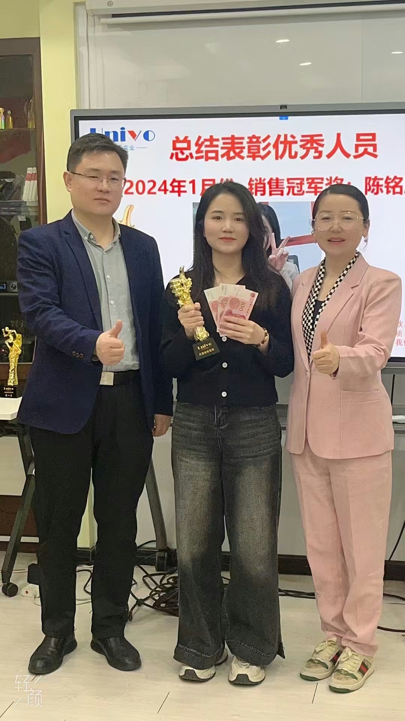 微信图片_20241126163837