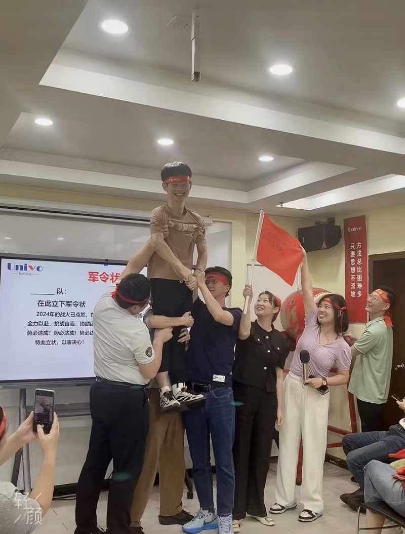 微信图片_20241126181604