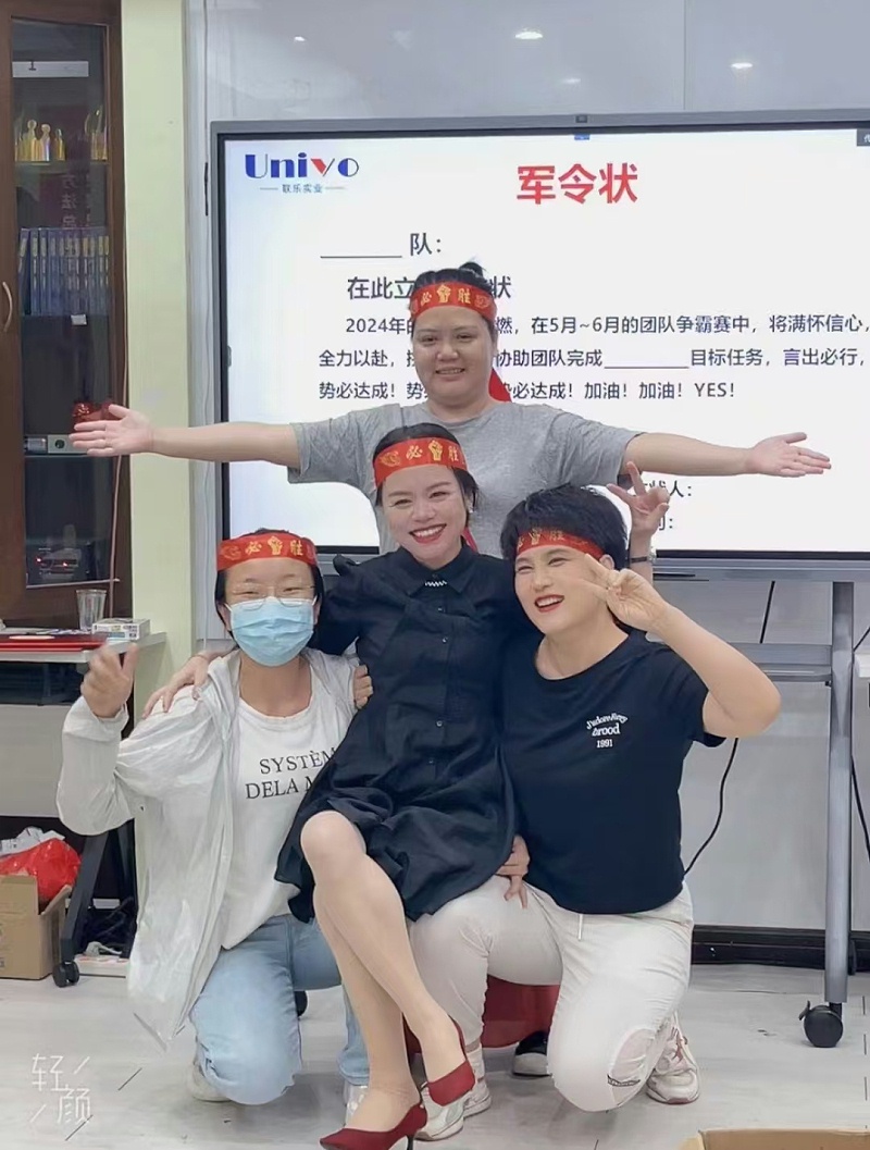 微信图片_20241126181612