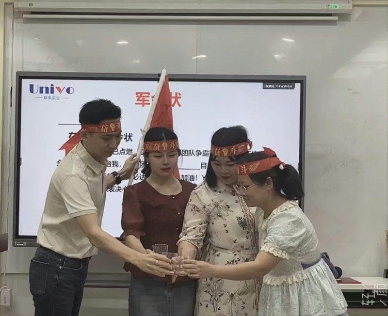 微信图片_20241126181626