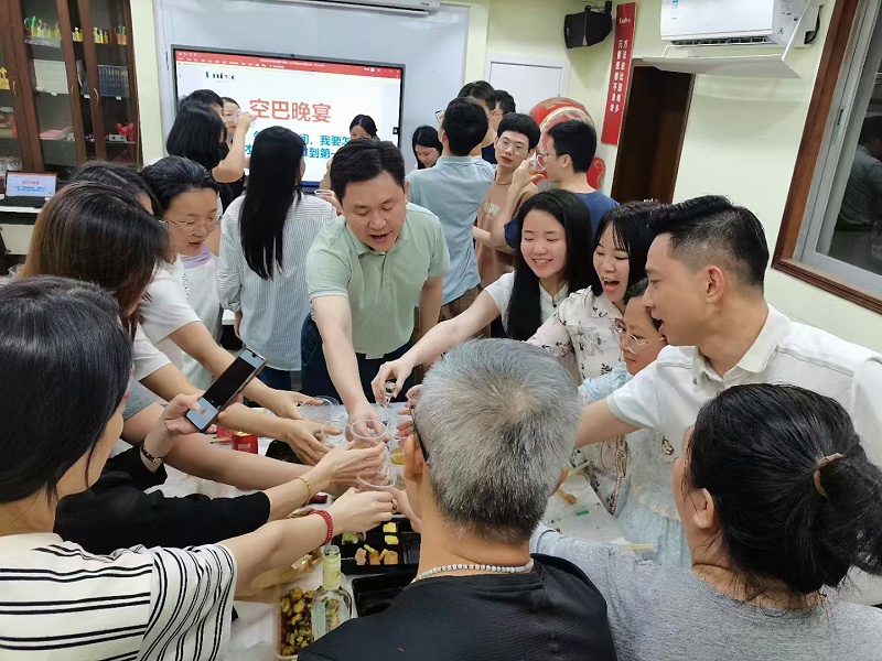 微信图片_20241126181657