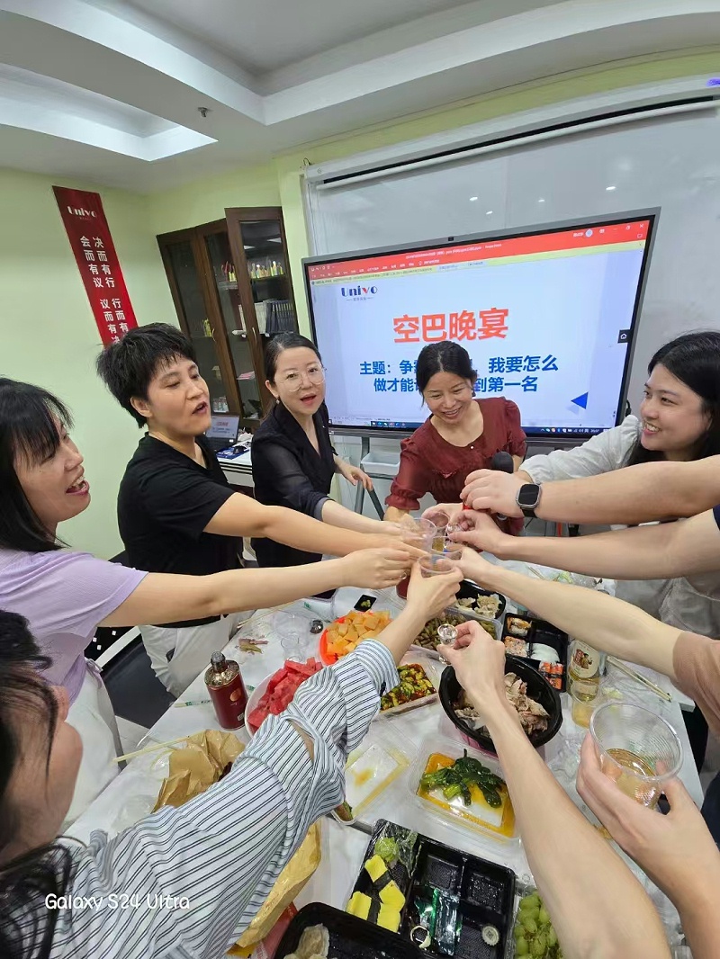 微信图片_20241126181701