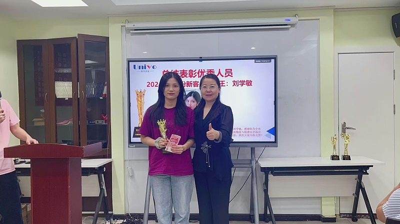 微信图片_20250108170406