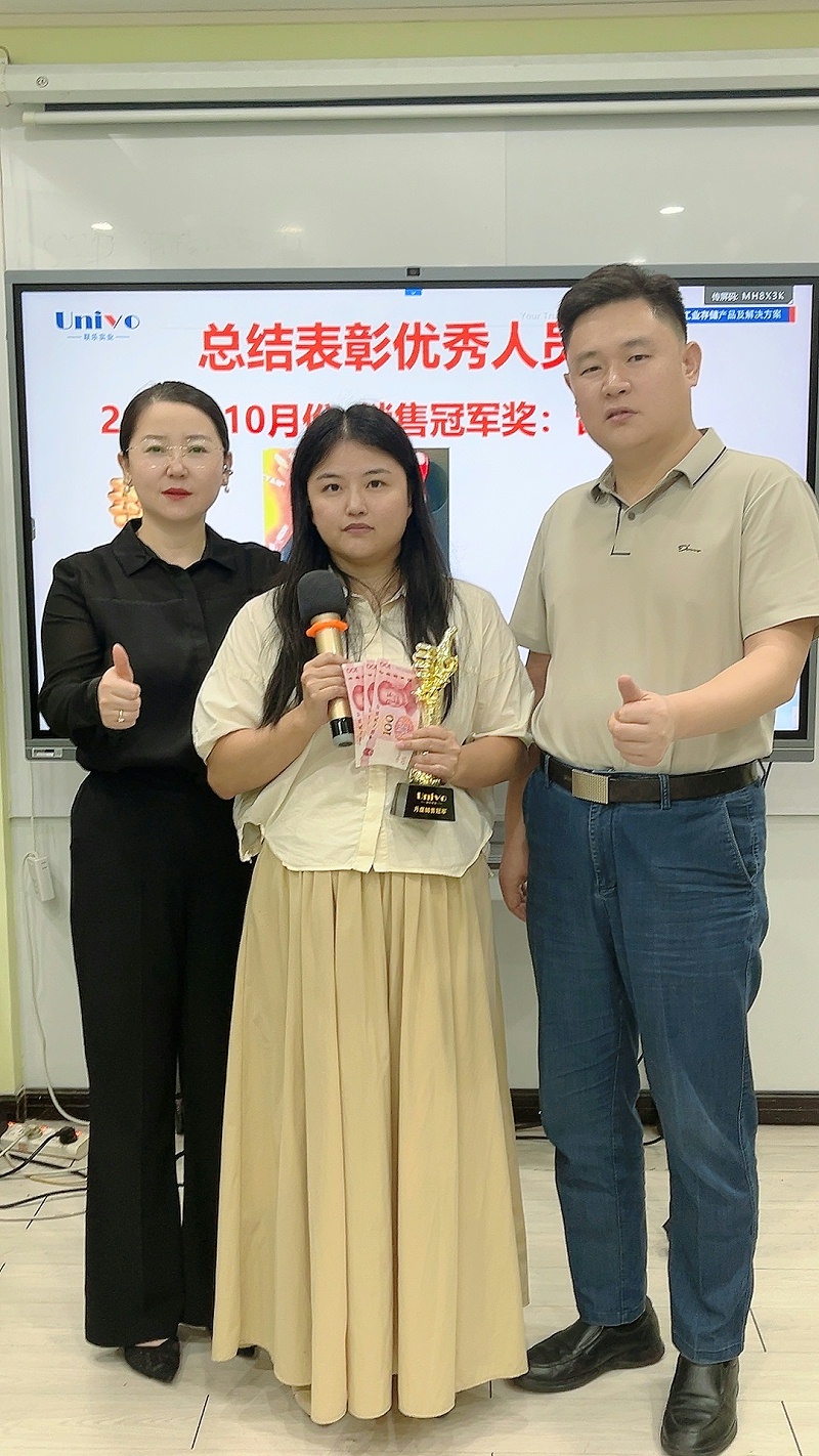微信图片_20241127165205