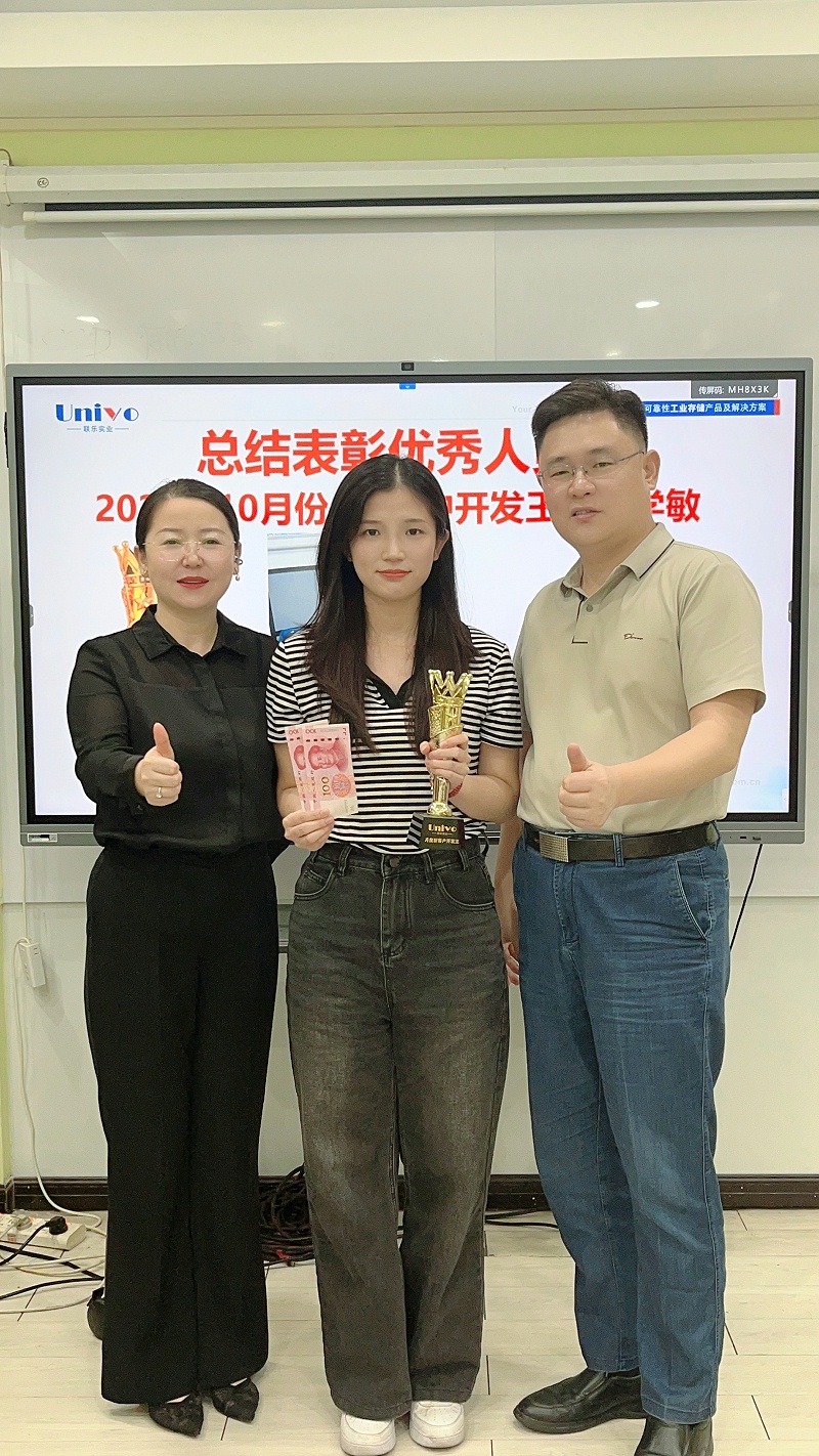 微信图片_20241127165221